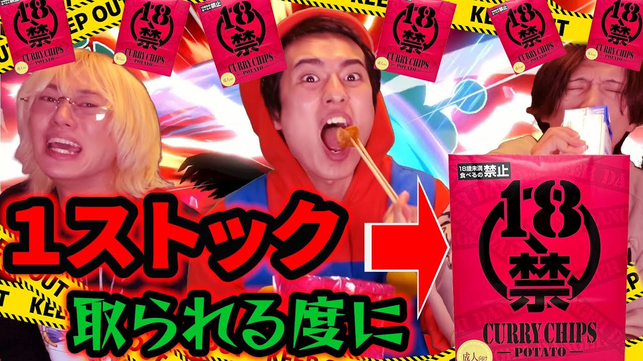 【スマブラSP】