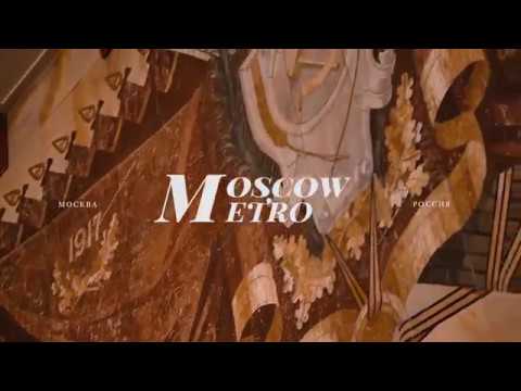 วีดีโอ: วิธีเดินทางไปเทศกาลภาพยนตร์นานาชาติมอสโก (MIFF)