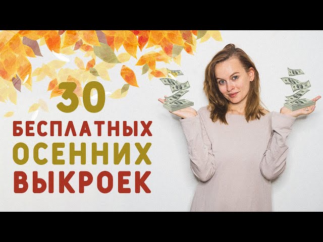 Детский Челябинск. Дети74 - активный форум родителей о детях!