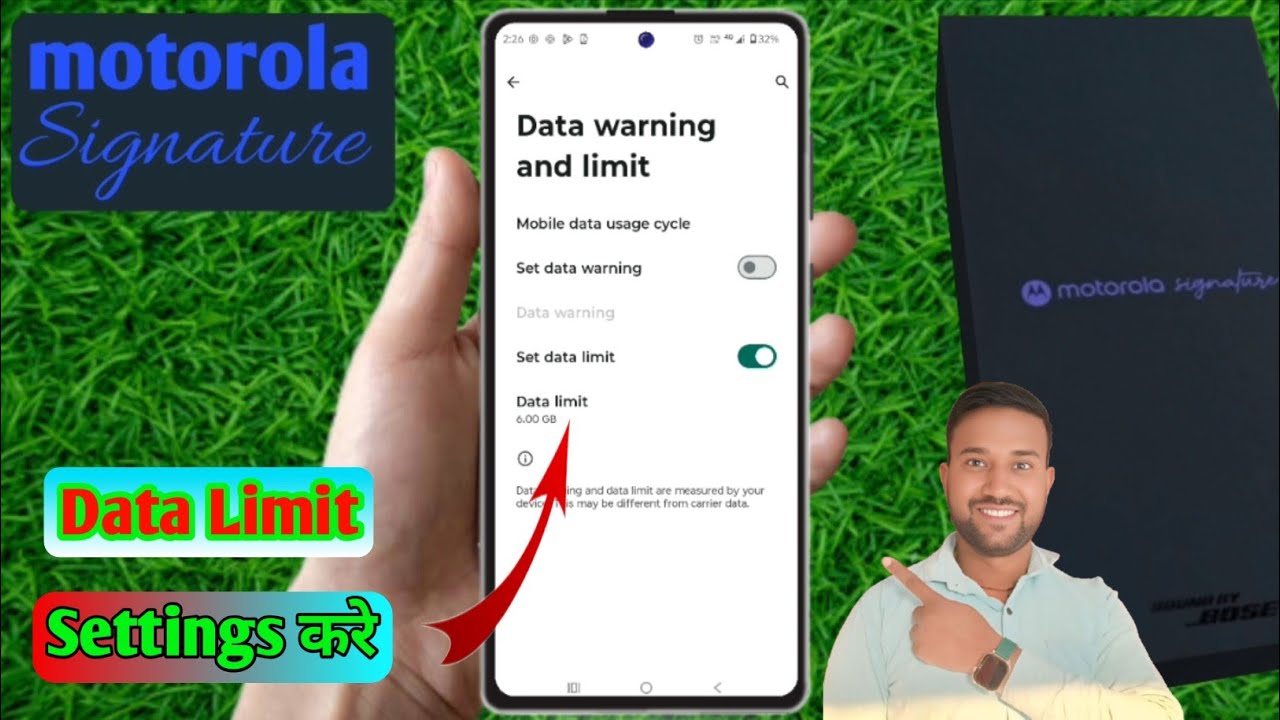 motorola signature data limit kaise lagaye, motorola signature daily data limit setting