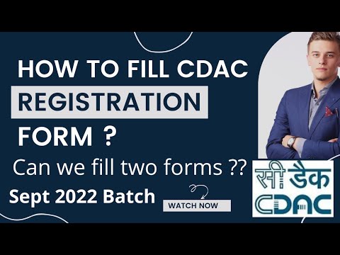 CDAC Registration | How to fill CDAC Registration Form | Can we fill 2 Forms  | CDAC Sept 2022 batch