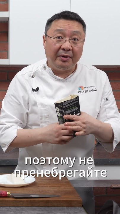 Сколько надо варить пасту? сколько времени варятся макароны орзо? - YouTube