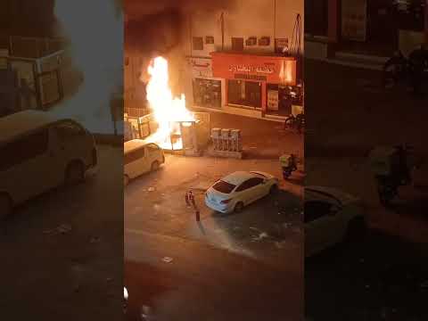 اوف اوف وش صار حريق في الحسا يارب سترك وعفوك ترند  اكسبلور هروز  دويتو