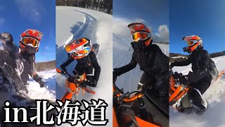北海道ツーリング全部のせ！！【スノーアタック】