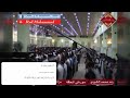 قارئ الشيخ رعد الكردي تلاوات قديمة | سورة ( الحاقة )