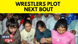 Wrestlers Vs WFI | Wrestlers Protest | All Eyes On Wrestlers After Haridwar Pull Back | News18
