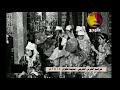أغنية أنا العايلة مولاتي من التراث الشعبي التطواني من حفل زفاف سنة 1974 أغنية أنا العايلة مولاتي من التراث الشعبي التطواني من حفل زفاف سنة 1974