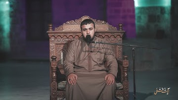 تلاوة خاشعة عطرة || القارئ علاء حنيف || آيات تتلى || 2021