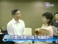 20070501台視晚間新聞 台灣上班族 四成三有肝脂肪