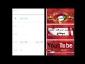 عزف موسيقي ميدلي حن الغريب و تحدوه البشر و رجاوي