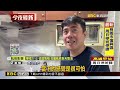 砰！颱風天巨石撞民宅 住戶：比921可怕 @newsebc