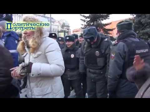 МАРШ СВОБОДЫ С ВИДОМ НА ЛУБЯНКУ