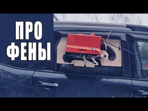 А что же такое лебедка? - Страница 1 из 2 // Экстрим клуб 