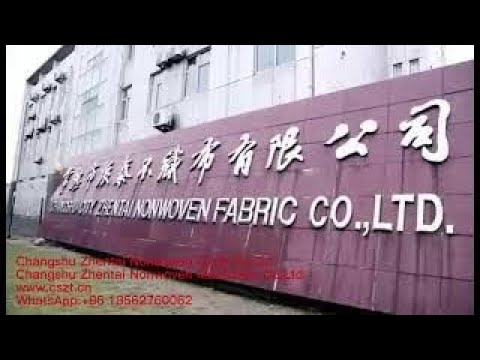 Zhentai Nonwoven Machinery and Nonwoven Fabrics - YouTube