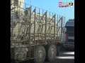 الامارات الحليف الصادق