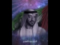 كلام صاحب السمو محمد بن زايد حماية بلادنا فرض الدفاع عنها