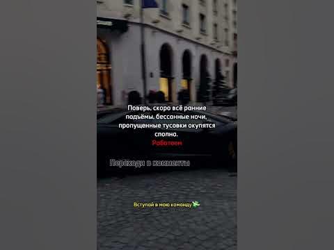 Все твои старания окупятся сполна! Начни делать бабки в инете, смотри ...