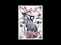 [FREE] Young Thug Type Beat - "Chanel Snakes" | Trap Beat 2026(170 bpm c#minor)
