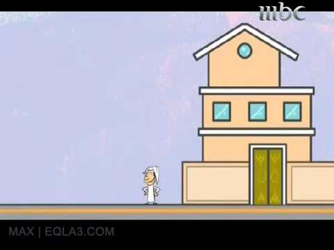 كوميدو السعودية في عام 2050 