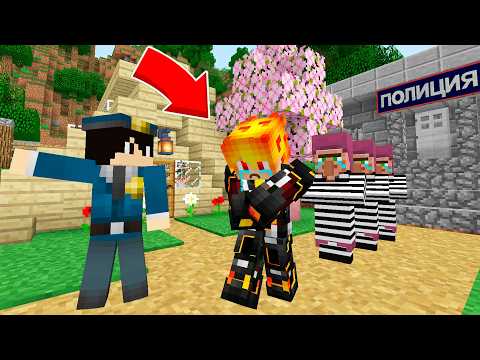 I HAVE 24 HOURS TO STAY OUT OF PRISON IN MINECRAFT! Alexboy Minecraft