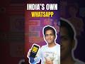 India's Own WhatsApp? 😱 India's Own WhatsApp Killer App Arattai #arattai #shorts