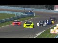 2021 TA2 Highlights from WGI