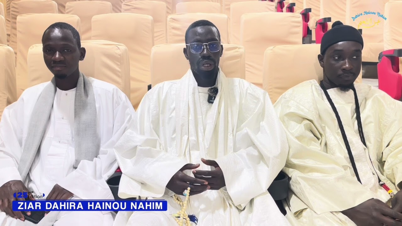Ziar 2025 : Intervention Serigne Khadim GUEYE sur l'organisation