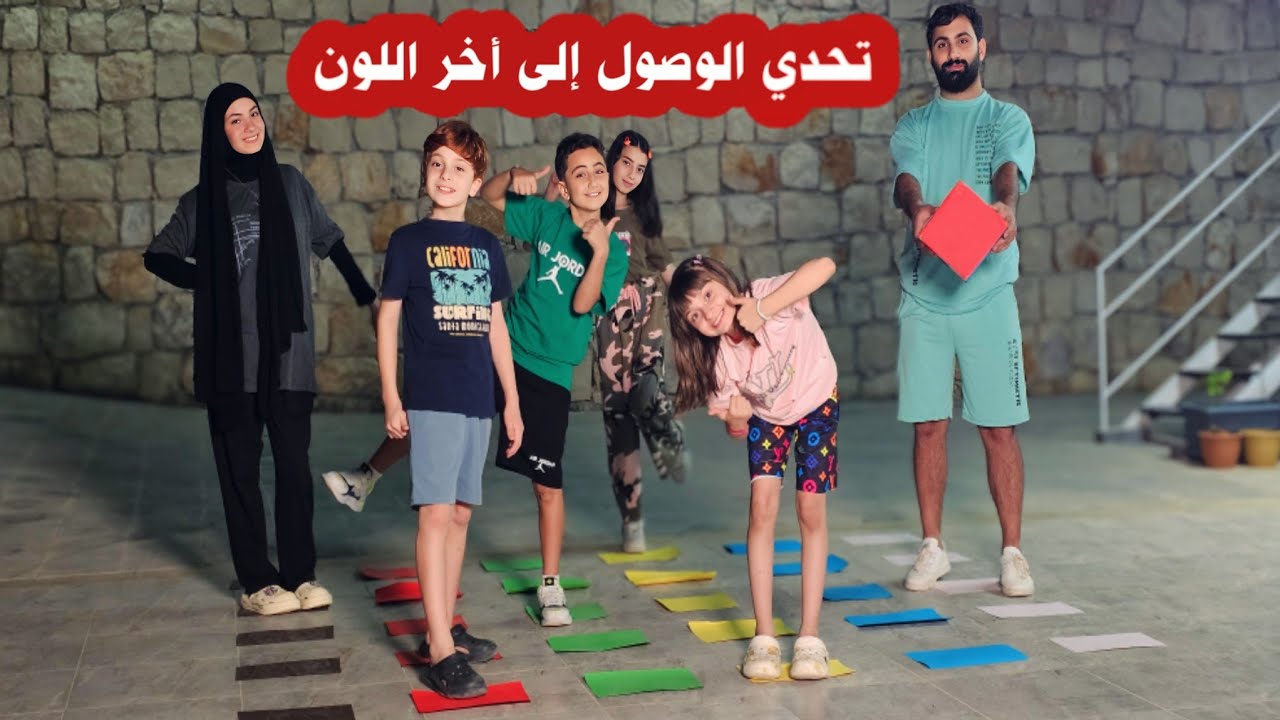 مكعب الحظ 🎲 الرابح الأول له 100$ 🥳💸 - عيلة فنية تحديات