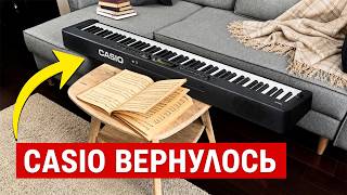 Фанаты Roland и Yamaha занервничали! CASIO ОПЯТЬ УДИВИЛИ: Обзор Casio CDP S360