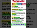 The Hindu Vocab | Vocabulary for SSC Exams | #englishvocabulary #shorts #shortvideo #ssccgl #english