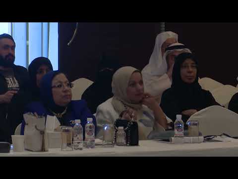 الدكتور عبدالحق الكواني عضو الهيئة الشرعية للمجلس الأعلى للمسلمين بألمانيا والدكتورة هبة الجبالي