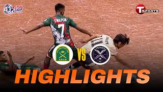 Highlights | Bangladesh Army Sports Club Limited vs Xenon FC | Men's match | FLB 2025-26 | T Sports