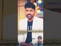 Kapil epic reply #thekapilsharmashow #viral #comedy #funnycomedy #laughter #entertainment #shorts