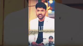 Kapil epic reply #thekapilsharmashow #viral #comedy #funnycomedy #laughter #entertainment #shorts