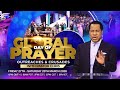 DAY 3 GLOBAL DAY OF PRAYER WITH PASTOR CHRIS MARCH 2026 EDITION DAY 3 GLOBAL DAY OF PRAYER WITH PASTOR CHRIS MARCH 2026 EDITION