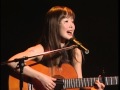 田川寿美 「リンゴ追分」 (弾き語り)