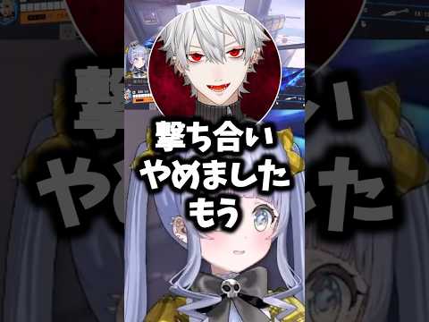 話を聞かずネガティブになる葛葉にキレて台パンするくろむ#夜乃くろむ #ぶいすぽ #shorts