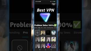 Best VPN For Capcut Pro | No internet Connection Problem | Proton VPN For Capcut Pro ✅