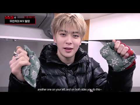 [NCT 재현] 추운 날에는 역시 무한적아 핫팩 재현