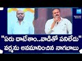 Nagababu insults svsn varma at pithapuram  pawan kalyan  ap elections 2024 sakshitv