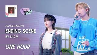 Ending Scene Duet By V U0026 Iu  One Hour Loop  Grugroove