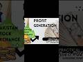 Practical video of profit generation from PSX #shorts #newtrend #psx
