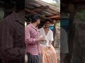 സ്വാദ് Part 2🤍 #love #kochivlog #comedy #emotional #funny #dothingsyoudontwanttodo #tamilmovie