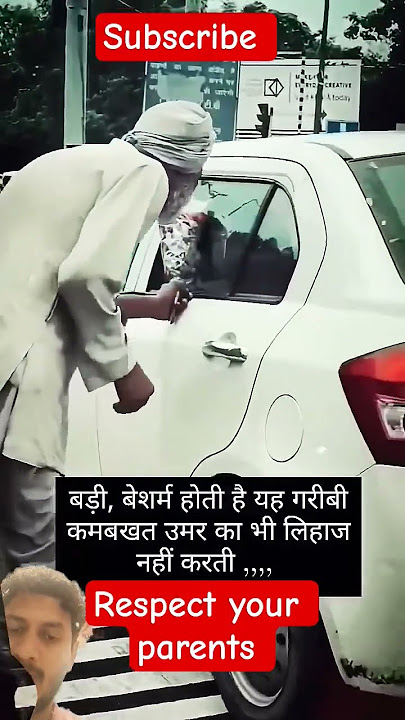 Respect that person #sad #short #shortvideo #ytshorts #song #respect