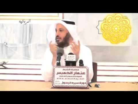 36 93 الهجرة الثانيه إلى الحبشة