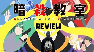 ASSASINATION CLASSROOM HINDI REVIEW [Snoozytube]
