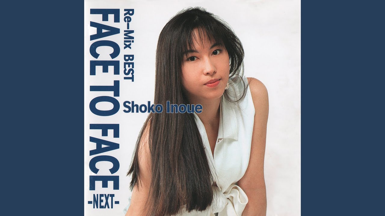 Himitsuno Kimochi - YouTube