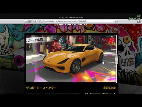 Youtube Video Statistics For Live録画 半年ぶりのgtav Noxinfluencer