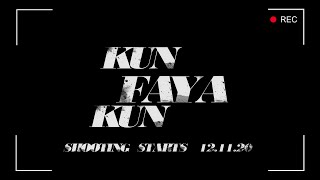 Kun Faya Kun Movie Title Announcement Video | Harshvardhan Rane, Sanjeeda Shaikh | Kushan Nandy