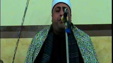 الشيخ ضياء الجبالى ورائعة سورة النمل بقرية البتانون شبين الكوم منوفية 8-1-2018